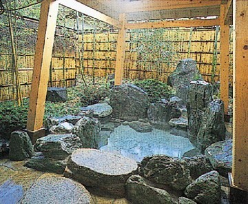 わか竹