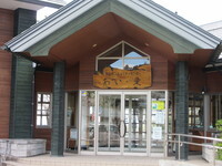 田上町コミュニティセンター