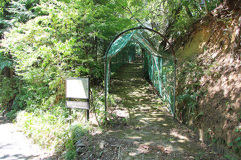 追越山遊歩道入口