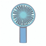 図4ハンディファン.png