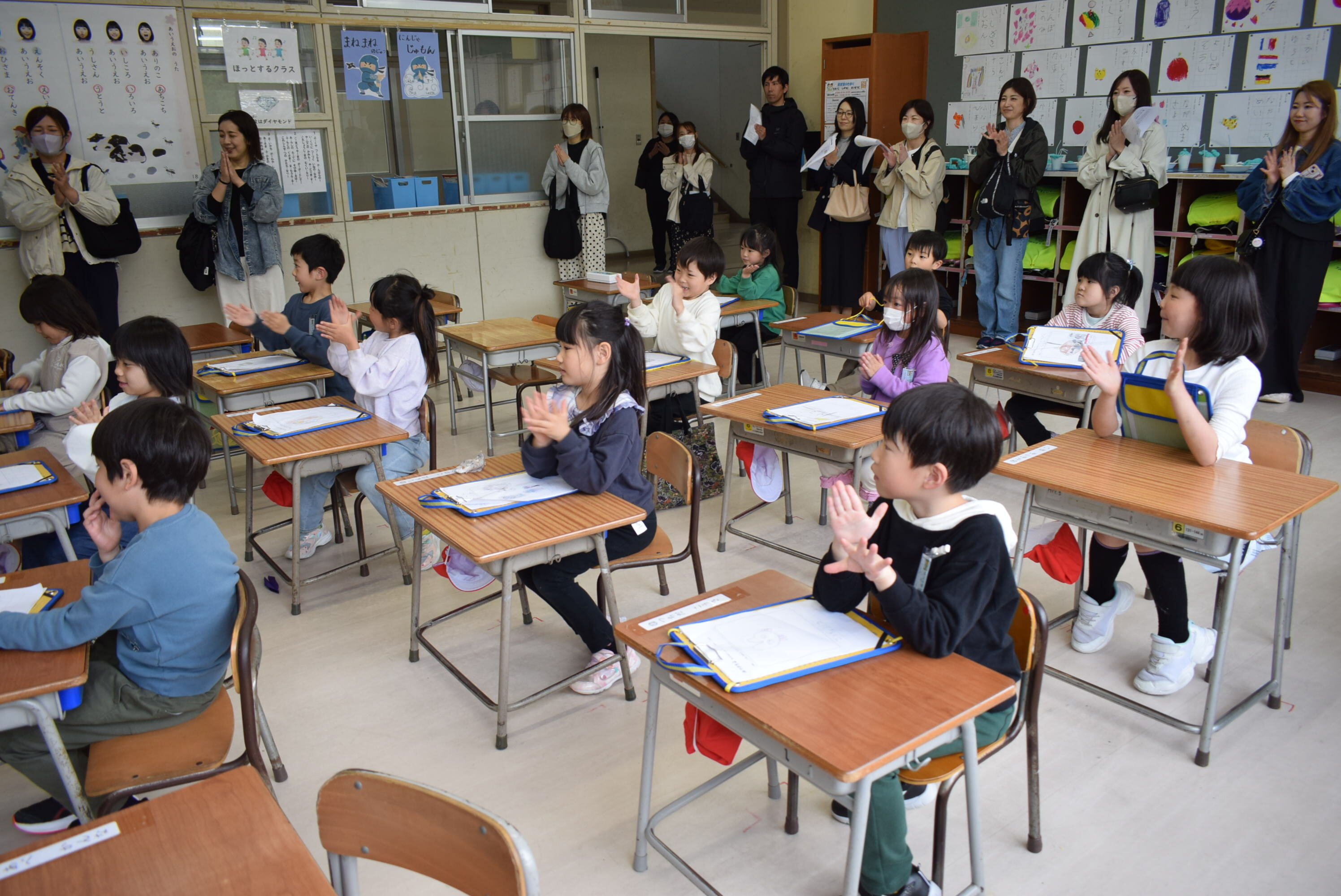 2026年4月27日(月) 学習参観日 - 新潟県田上町