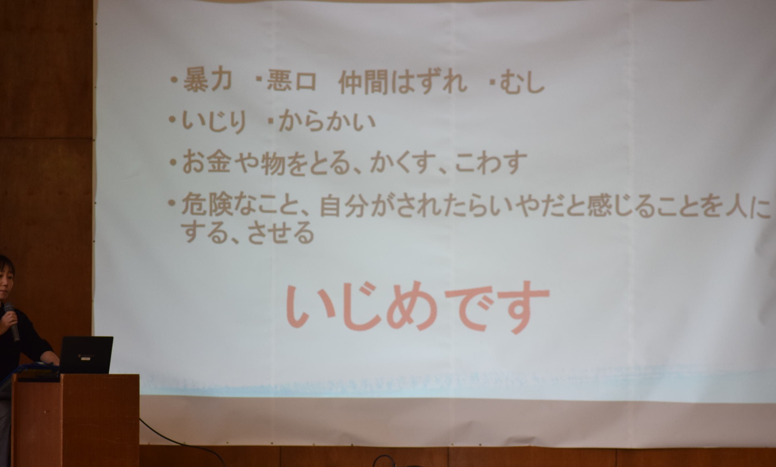 DSC_0001.JPG