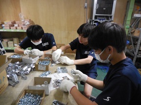 DSCN6319.JPG
